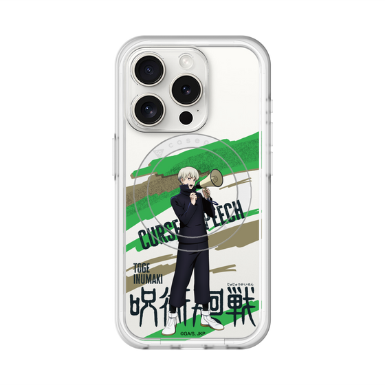 スリムプロテクションプレミアムケース with MagSafe［ 呪術廻戦 - 立ち絵 - 狗巻 棘 ］