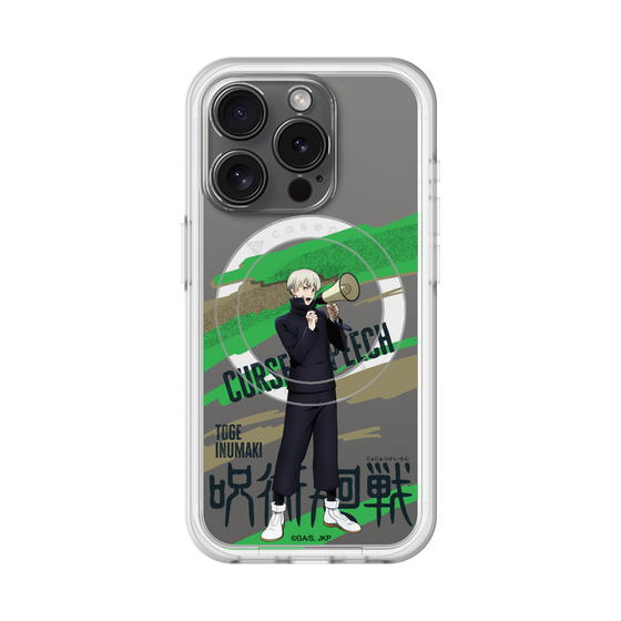 スリムプロテクションプレミアムケース with MagSafe［ 呪術廻戦 - 立ち絵 - 狗巻 棘 ］