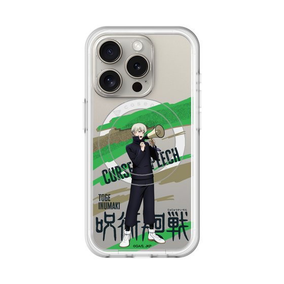 スリムプロテクションプレミアムケース with MagSafe［ 呪術廻戦 - 立ち絵 - 狗巻 棘 ］