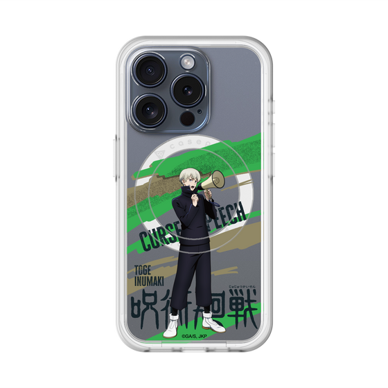 スリムプロテクションプレミアムケース with MagSafe［ 呪術廻戦 - 立ち絵 - 狗巻 棘 ］