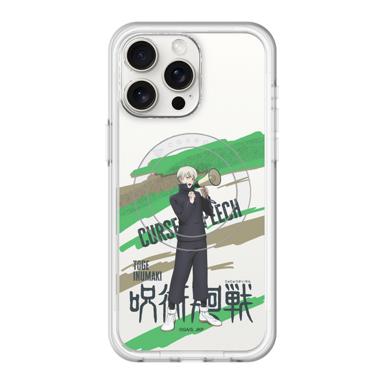 スリムプロテクションプレミアムケース with MagSafe［ 呪術廻戦 - 立ち絵 - 狗巻 棘 ］