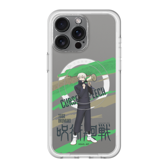スリムプロテクションプレミアムケース with MagSafe［ 呪術廻戦 - 立ち絵 - 狗巻 棘 ］