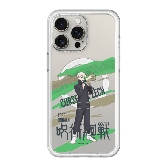 スリムプロテクションプレミアムケース with MagSafe［ 呪術廻戦 - 立ち絵 - 狗巻 棘 ］