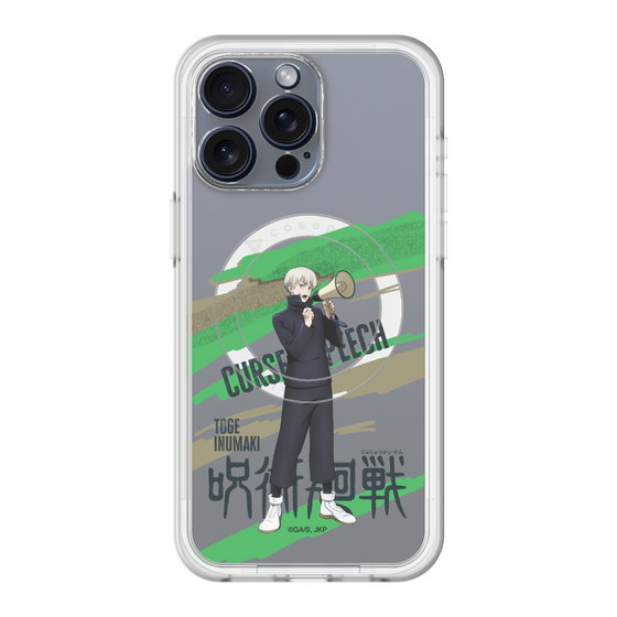 スリムプロテクションプレミアムケース with MagSafe［ 呪術廻戦 - 立ち絵 - 狗巻 棘 ］