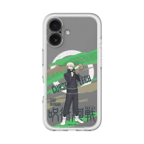スリムプロテクションプレミアムケース with MagSafe［ 呪術廻戦 - 立ち絵 - 狗巻 棘 ］