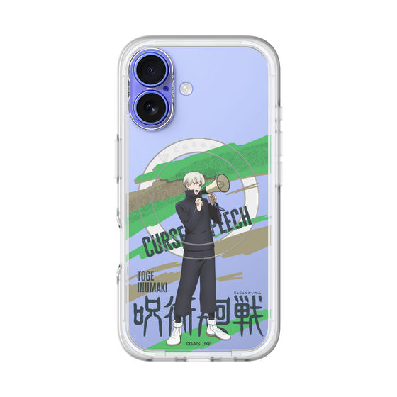 スリムプロテクションプレミアムケース with MagSafe［ 呪術廻戦 - 立ち絵 - 狗巻 棘 ］