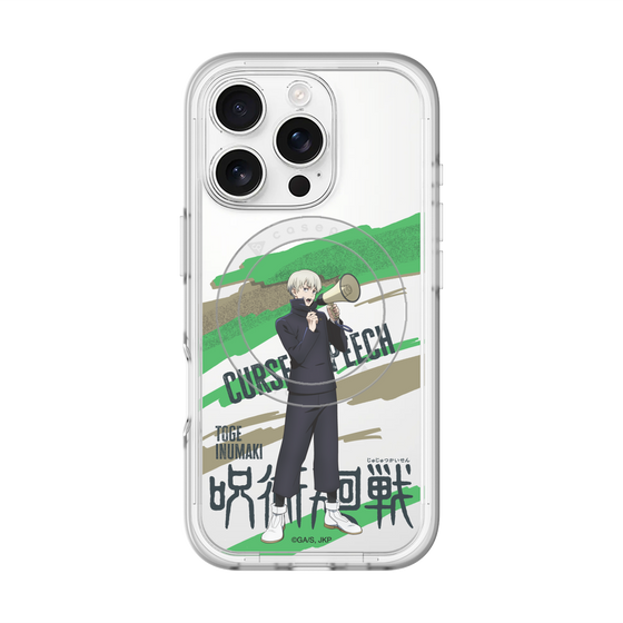 スリムプロテクションプレミアムケース with MagSafe［ 呪術廻戦 - 立ち絵 - 狗巻 棘 ］