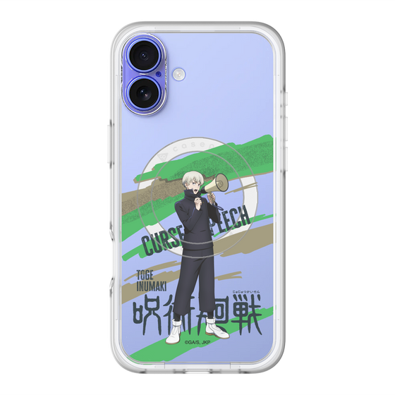 スリムプロテクションプレミアムケース with MagSafe［ 呪術廻戦 - 立ち絵 - 狗巻 棘 ］