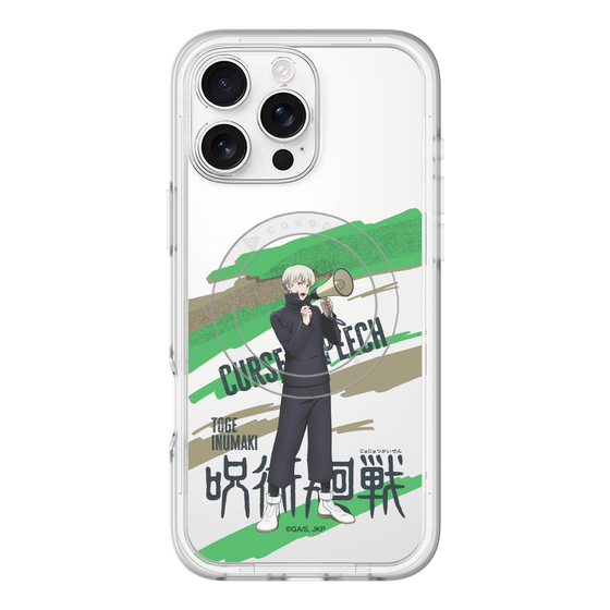 スリムプロテクションプレミアムケース with MagSafe［ 呪術廻戦 - 立ち絵 - 狗巻 棘 ］