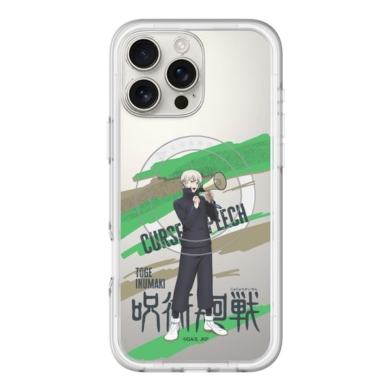 スリムプロテクションプレミアムケース with MagSafe［ 呪術廻戦 - 立ち絵 - 狗巻 棘 ］