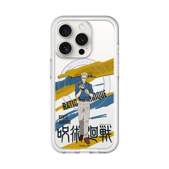 スリムプロテクションプレミアムケース with MagSafe［ 呪術廻戦 - 立ち絵 - 七海 建人 ］