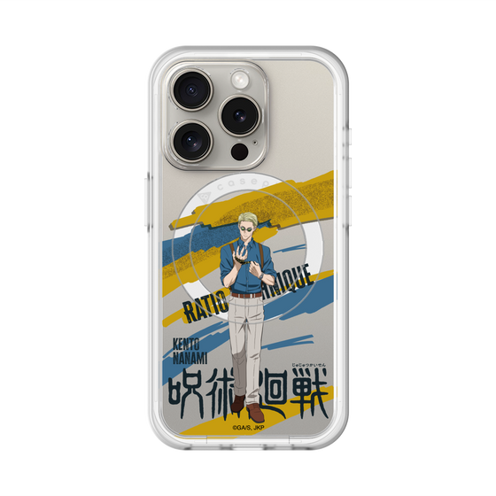 スリムプロテクションプレミアムケース with MagSafe［ 呪術廻戦 - 立ち絵 - 七海 建人 ］