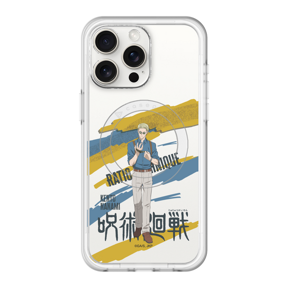 スリムプロテクションプレミアムケース with MagSafe［ 呪術廻戦 - 立ち絵 - 七海 建人 ］