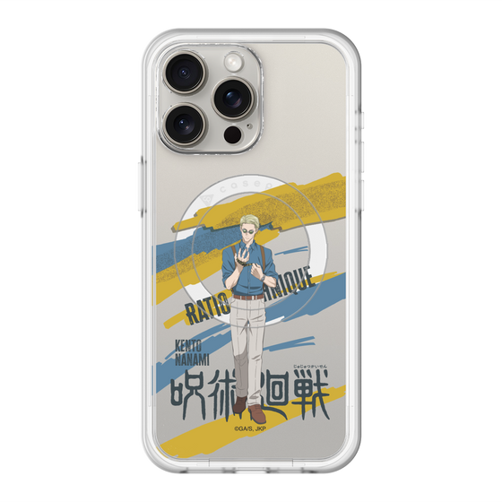 スリムプロテクションプレミアムケース with MagSafe［ 呪術廻戦 - 立ち絵 - 七海 建人 ］