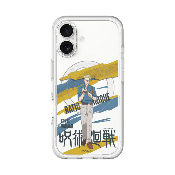 スリムプロテクションプレミアムケース with MagSafe［ 呪術廻戦 - 立ち絵 - 七海 建人 ］