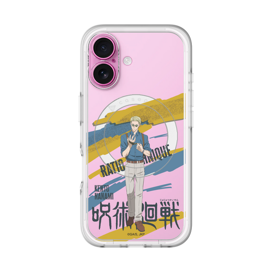 スリムプロテクションプレミアムケース with MagSafe［ 呪術廻戦 - 立ち絵 - 七海 建人 ］