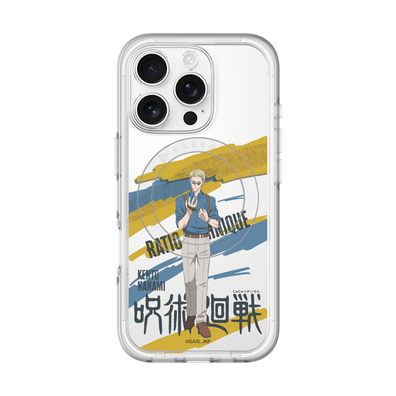 スリムプロテクションプレミアムケース with MagSafe［ 呪術廻戦 - 立ち絵 - 七海 建人 ］