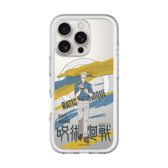 スリムプロテクションプレミアムケース with MagSafe［ 呪術廻戦 - 立ち絵 - 七海 建人 ］