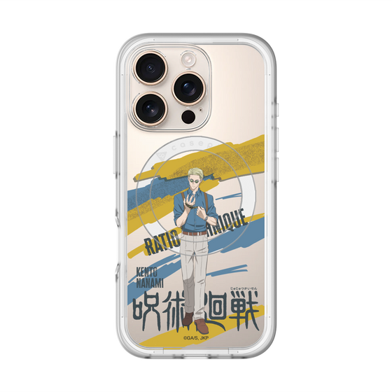 スリムプロテクションプレミアムケース with MagSafe［ 呪術廻戦 - 立ち絵 - 七海 建人 ］