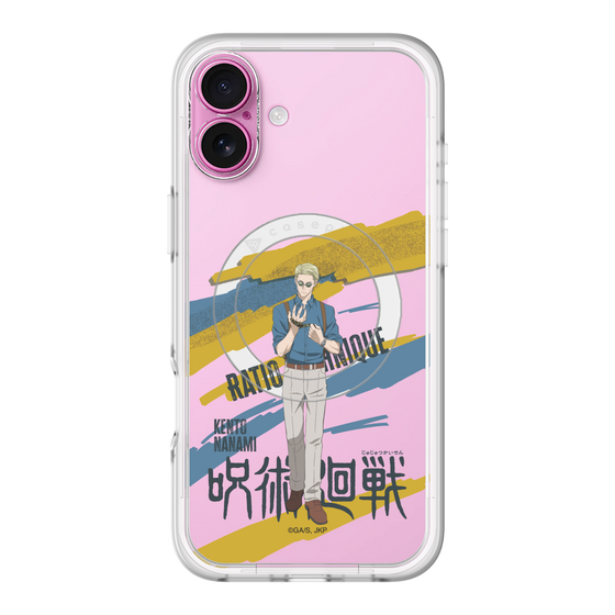 スリムプロテクションプレミアムケース with MagSafe［ 呪術廻戦 - 立ち絵 - 七海 建人 ］