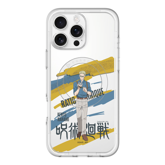 スリムプロテクションプレミアムケース with MagSafe［ 呪術廻戦 - 立ち絵 - 七海 建人 ］