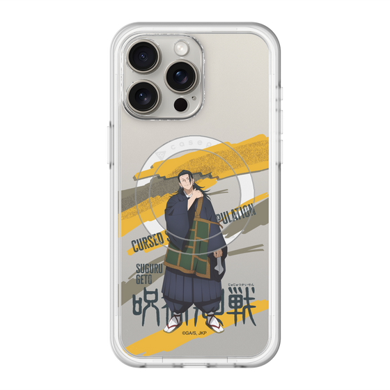 スリムプロテクションプレミアムケース with MagSafe［ 呪術廻戦 - 立ち絵 - 夏油 傑 ］