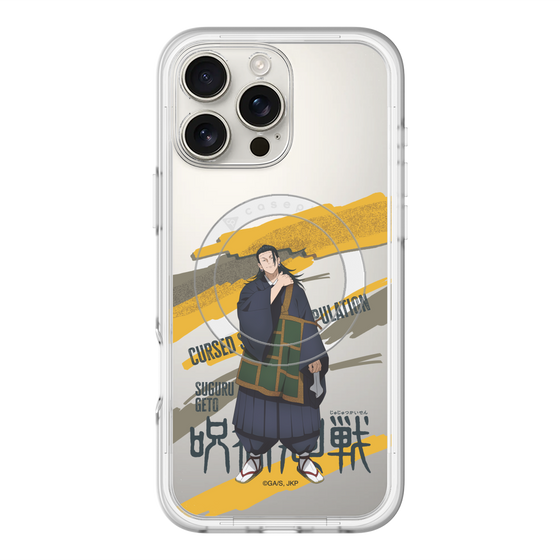 スリムプロテクションプレミアムケース with MagSafe［ 呪術廻戦 - 立ち絵 - 夏油 傑 ］