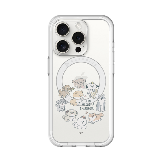 スリムプロテクションプレミアムケース with MagSafe［ こんにちは、いぬです - みんなそろって - クリア ］