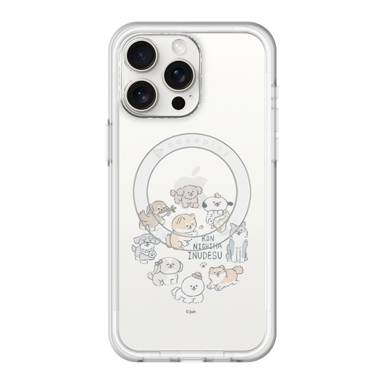 スリムプロテクションプレミアムケース with MagSafe［ こんにちは、いぬです - みんなそろって - クリア ］