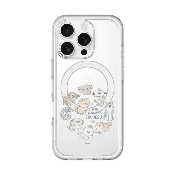 スリムプロテクションプレミアムケース with MagSafe［ こんにちは、いぬです - みんなそろって - クリア ］