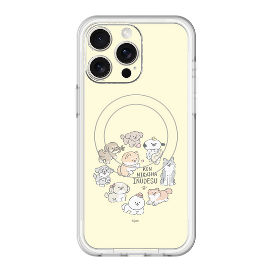スリムプロテクションプレミアムケース with MagSafe［ こんにちは、いぬです - みんなそろって - ベージュ ］
