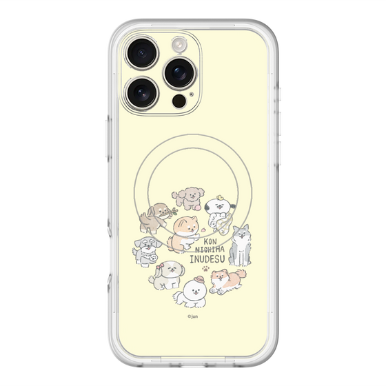 スリムプロテクションプレミアムケース with MagSafe［ こんにちは、いぬです - みんなそろって - ベージュ ］