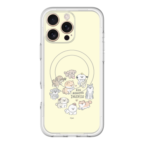スリムプロテクションプレミアムケース with MagSafe［ こんにちは、いぬです - みんなそろって - ベージュ ］