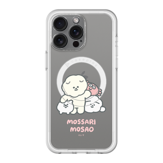 スリムプロテクションプレミアムケース with MagSafe［ もっさりもさお - みんないっしょ - クリア ］