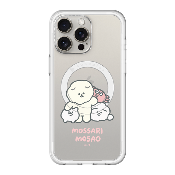 スリムプロテクションプレミアムケース with MagSafe［ もっさりもさお - みんないっしょ - クリア ］