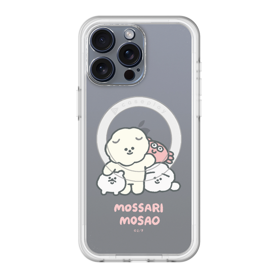 スリムプロテクションプレミアムケース with MagSafe［ もっさりもさお - みんないっしょ - クリア ］