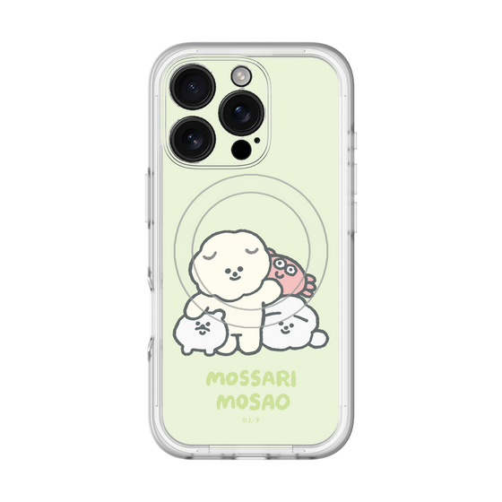スリムプロテクションプレミアムケース with MagSafe［ もっさりもさお - みんないっしょ - グリーン ］