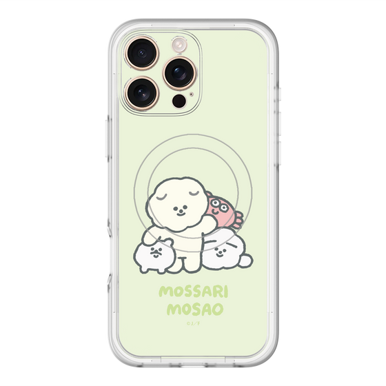 スリムプロテクションプレミアムケース with MagSafe［ もっさりもさお - みんないっしょ - グリーン ］