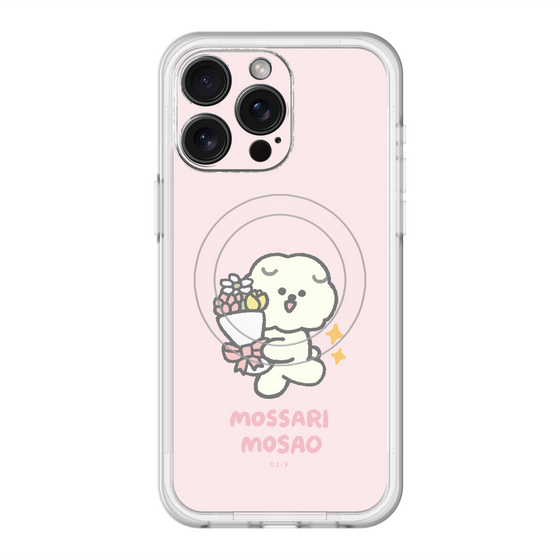 スリムプロテクションプレミアムケース with MagSafe［ もっさりもさお - お祝いもさ ］