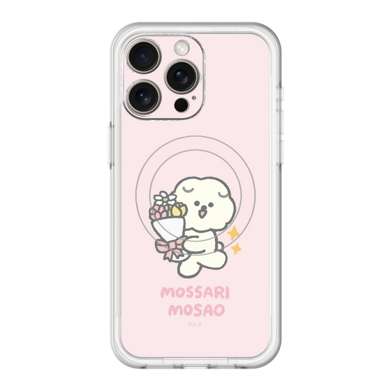 スリムプロテクションプレミアムケース with MagSafe［ もっさりもさお - お祝いもさ ］