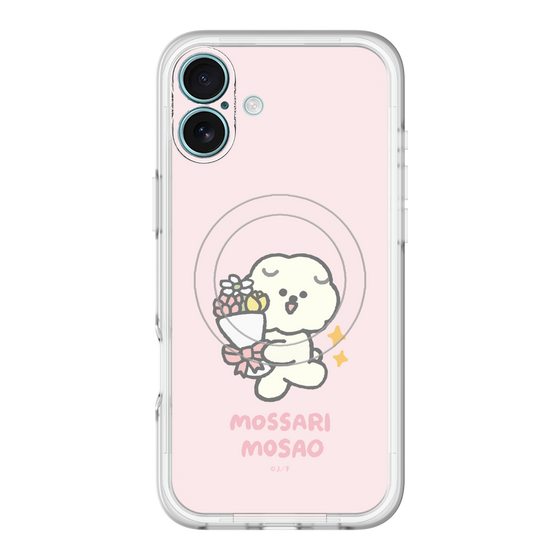 スリムプロテクションプレミアムケース with MagSafe［ もっさりもさお - お祝いもさ ］
