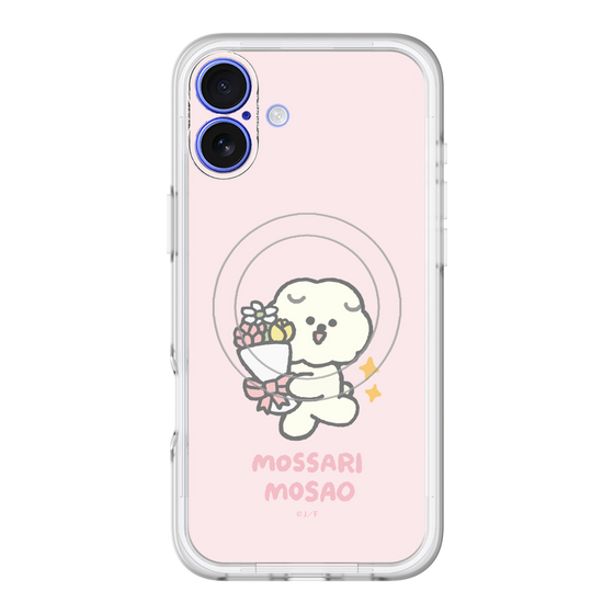 スリムプロテクションプレミアムケース with MagSafe［ もっさりもさお - お祝いもさ ］
