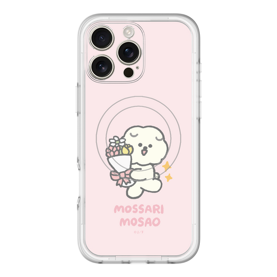 スリムプロテクションプレミアムケース with MagSafe［ もっさりもさお - お祝いもさ ］