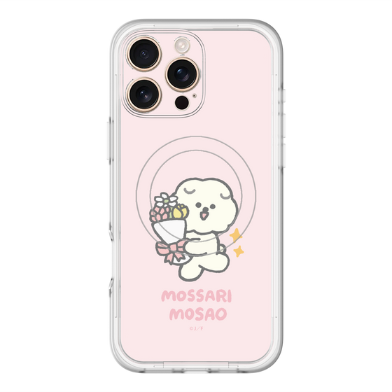 スリムプロテクションプレミアムケース with MagSafe［ もっさりもさお - お祝いもさ ］