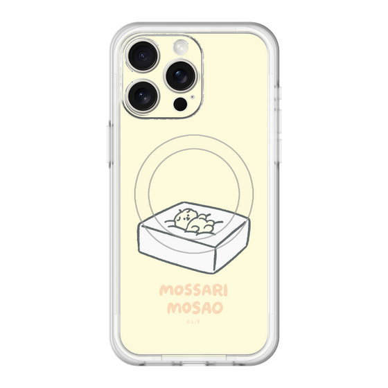スリムプロテクションプレミアムケース with MagSafe［ もっさりもさお - おとうふマットレス ］
