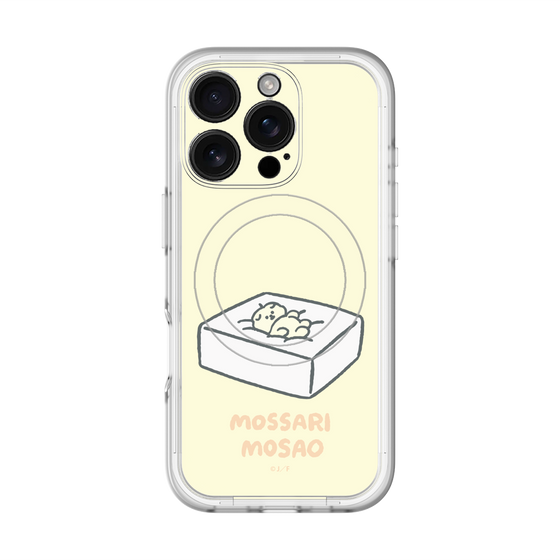 スリムプロテクションプレミアムケース with MagSafe［ もっさりもさお - おとうふマットレス ］