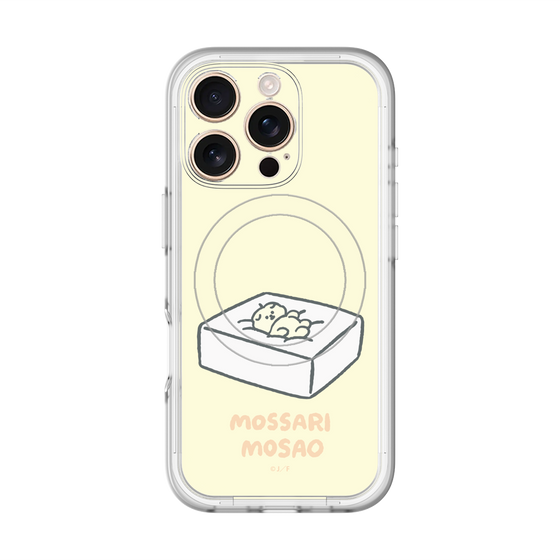 スリムプロテクションプレミアムケース with MagSafe［ もっさりもさお - おとうふマットレス ］