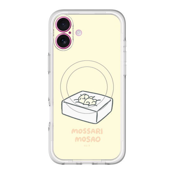 スリムプロテクションプレミアムケース with MagSafe［ もっさりもさお - おとうふマットレス ］