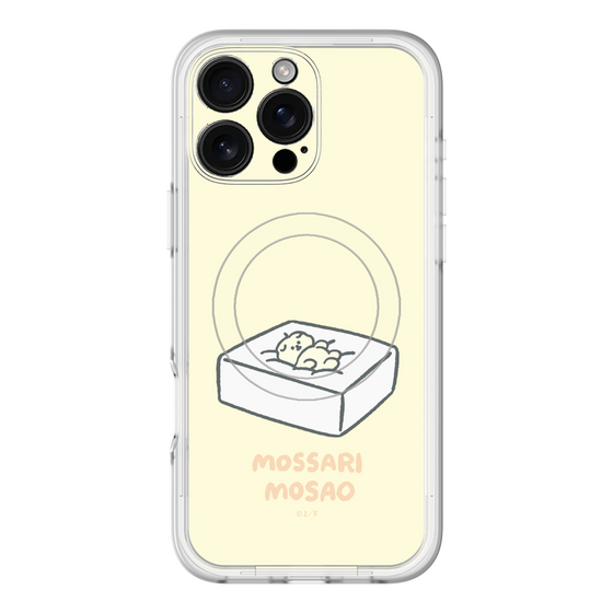 スリムプロテクションプレミアムケース with MagSafe［ もっさりもさお - おとうふマットレス ］
