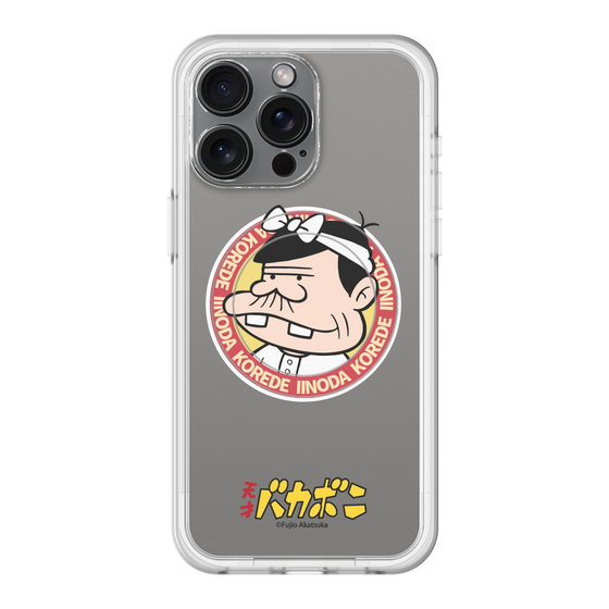 スリムプロテクションプレミアムケース with MagSafe［ 天才バカボン - バッジデザイン ］